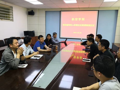 400分左右的航空大学(400分左右航空大学介绍)