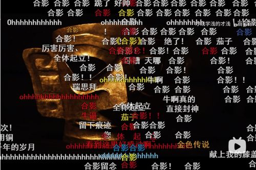 看星座:看星座,科学迷思与人文密码的双重解构