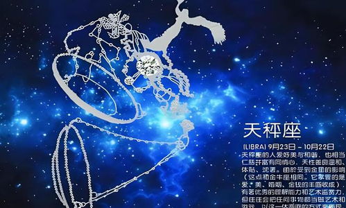 巨蟹座女和什么座最配:巨蟹座女性最佳星座配对,温柔与包容交织的七种浪漫可能 巨蟹座女和什么座最配:巨蟹座女性最佳星座配对,温柔与包容交织的七种浪漫可能