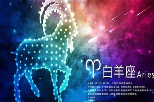 射手一生最爱星座:射手座与灵魂共振的星座,一生挚爱是命中注定的宿命搭档 射手一生最爱星座:射手座与灵魂共振的星座,一生挚爱是命中注定的宿命搭档