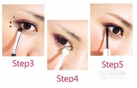 使眼睛变大的十种方法:眼睛小显脸小?十种方法让你瞬间变大眼! 使眼睛变大的十种方法:眼睛小显脸小?十种方法让你瞬间变大眼!