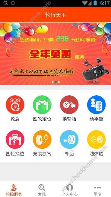 免费六爻app哪个好:免费六爻app推荐,五大神器功能测评,助你精准排盘占卜