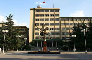 河南理工大学是几本(河南理工大学是几本?)