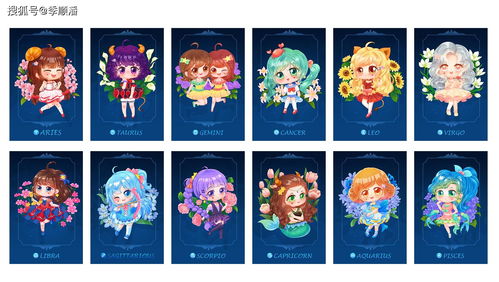 12星座分别是什么性格:12星座性格全解析,从白羊座到摩羯座,谁最懂你的灵魂?