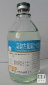 尿路感染吃左氧还是头孢:尿路感染,左氧氟沙星还是头孢?理性选择抗生素