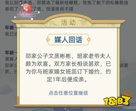 塔罗牌怎么玩塔罗牌教学:塔罗牌怎么玩?新手必看的入门指南