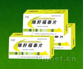 阿昔洛韦片是激素药吗:阿昔洛韦片是激素药吗?权威解析与科普答疑