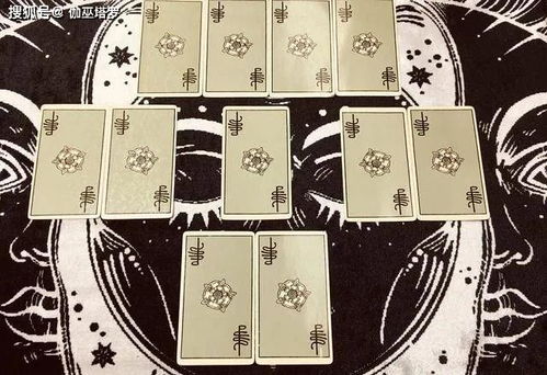塔罗牌 六张塔罗牌:神秘宇宙的指引,六张塔罗牌的启示与力量