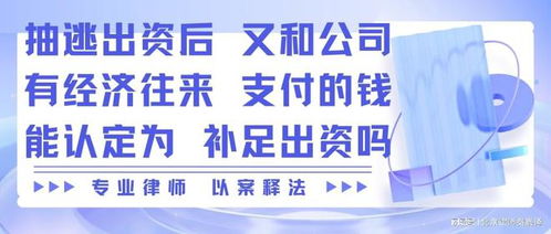 厦门吉言鹦舍宠物用品有限公司成立 注册资本5万人民币
