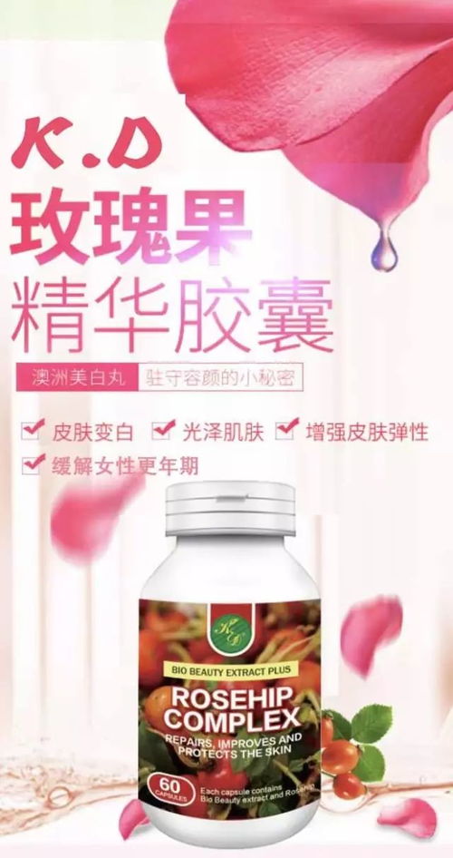 男人吃片仔癀的好处:男性必看!片仔癀的三大神奇功效,你用对了吗? 男人吃片仔癀的好处:男性必看!片仔癀的三大神奇功效,你用对了吗?