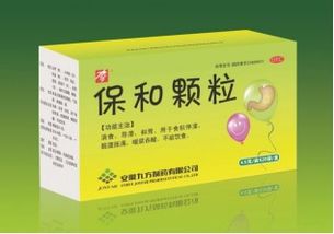 槐耳颗粒抗癌效果好吗:槐耳颗粒抗癌效果揭秘,中药抗癌新希望还是营销噱头?