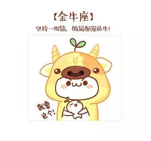 白羊座男和什么座最配:白羊座男的黄金星座配对,5个星座与他来电的深层原因 白羊座男和什么座最配:白羊座男的黄金星座配对,5个星座与他来电的深层原因