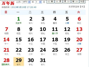 阳历9月9号是什么星座:9月9号生日的人命定星座是处女座,温柔与理性的完美平衡