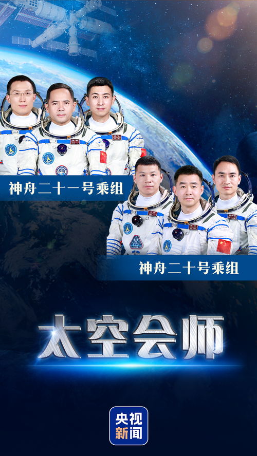 寒武纪回应原CTO索赔42.87亿元:将全力应诉