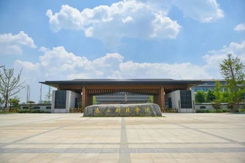 泰山科技学院(泰山科技学院邮编)