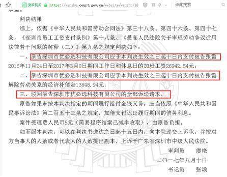 结婚选吉日怎么选法最准:结婚选吉日怎么选法最准?科学择吉指南助你圆满婚礼