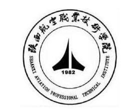 陕西航空职业技术学院官网(陕西航空职业技术学院官网成绩查询)