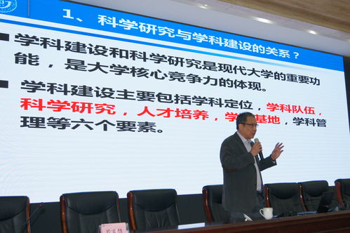 学工系统登录入口(昆明医科大学学工系统登录入口)