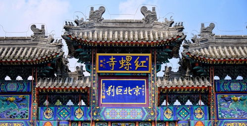 长兴求姻缘的寺庙有哪些:长兴求姻缘的寺庙有哪些,探寻姻缘的灵地 长兴求姻缘的寺庙有哪些:长兴求姻缘的寺庙有哪些,探寻姻缘的灵地