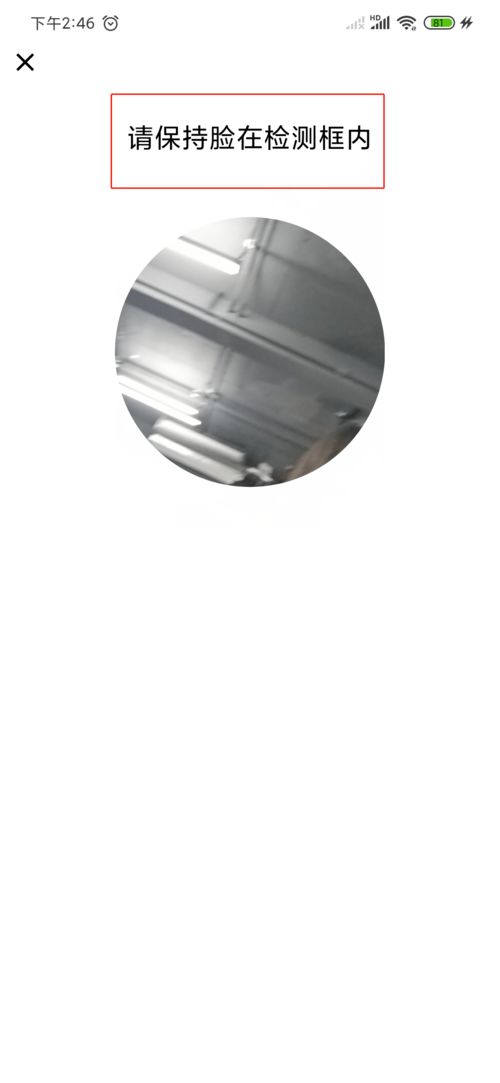 命定的姻缘怎么改变不了:宿命之线,为何有些姻缘无法更改