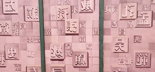 九江哪里有求姻缘签:九江哪里可以求姻缘签,传统与现代的探索