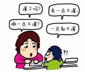 想求姻缘但是屡屡受阻:求姻缘屡屡受阻,我该如何是好?