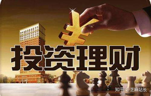 银行的投资组合管理如何影响投资者收益?