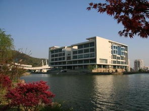 浙江海洋大学（浙江海洋大学是一本还是二本）