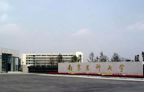 一本大学有哪些学校（太原一本大学有哪些学校）