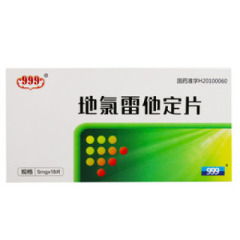 吃氯雷他定片多久起效：吃氯雷他定片多久起效？详细解析与注意事项