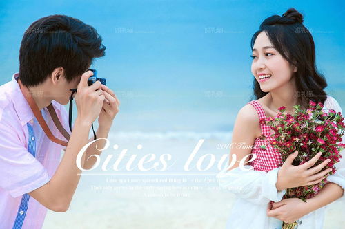 大家结婚都是黄道吉日么：黄道吉日与现实婚期，一场关于传统与现代的对话