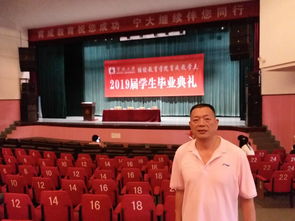 继续教育学院（继续教育学院是什么意思）