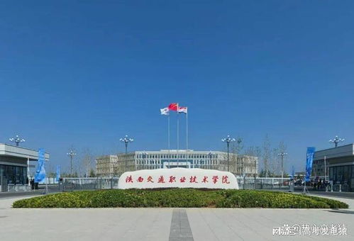 专科学校(专科学校推荐) 专科学校(专科学校推荐)