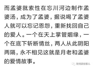 月老灵签姻缘签92求解:月老灵签姻缘签92,解读你的爱情缘分与未来 月老灵签姻缘签92求解:月老灵签姻缘签92,解读你的爱情缘分与未来