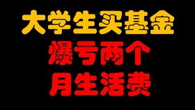 期货交易中的“套利策略”风险点有哪些？
