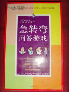 免费求签问卜测字：免费求签问卜测字，传统文化中的智慧与机遇探索