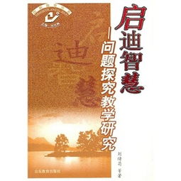 免费求签问卜测字：免费求签问卜测字，传统文化中的智慧与机遇探索