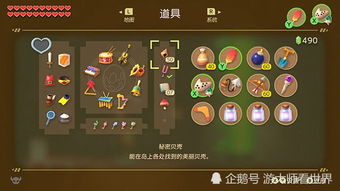 织梦岛攻略流程：光与夜之恋织梦岛攻略流程全解析，轻松通关不迷路！