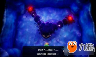 织梦岛攻略流程：光与夜之恋织梦岛攻略流程全解析，轻松通关不迷路！