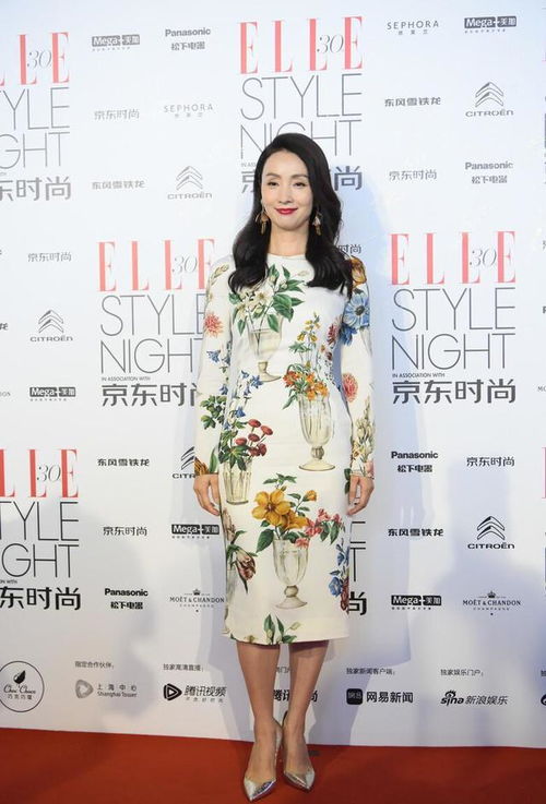 女人气质昵称：如何用昵称展现女性气质，从古典到现代的优雅指南