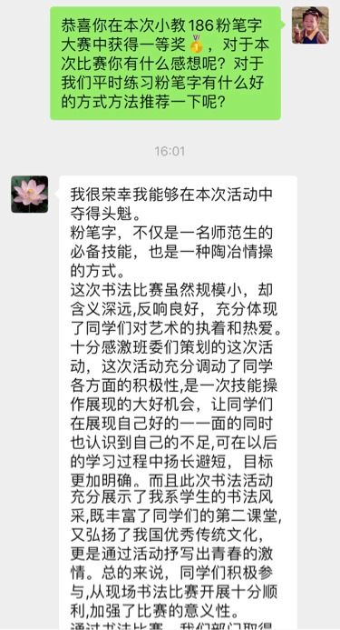 最适合当班长的五大星座：天生的领导力！这五大星座注定是班级管理的天选之子