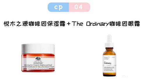 丹参酮治疗痘痘管用吗：丹参酮治疗痘痘，真的有效吗？