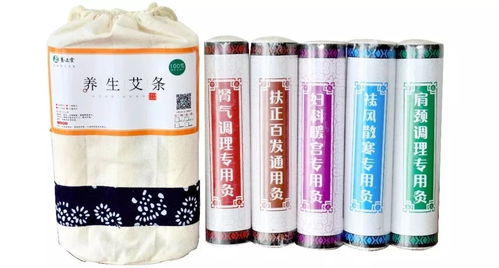 定坤丹水蜜丸:千年古方今创新,定坤丹水蜜丸调理女性健康之道 定坤丹水蜜丸:千年古方今创新,定坤丹水蜜丸调理女性健康之道