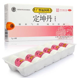 定坤丹水蜜丸:千年古方今创新,定坤丹水蜜丸调理女性健康之道 定坤丹水蜜丸:千年古方今创新,定坤丹水蜜丸调理女性健康之道