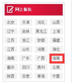 姓名学详批:姓名学详批,姓名中的能量密码与人生轨迹解析 姓名学详批:姓名学详批,姓名中的能量密码与人生轨迹解析
