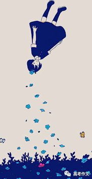 素材库大全:打造你的万能素材库大全,灵感源泉,创作无忧! 素材库大全:打造你的万能素材库大全,灵感源泉,创作无忧!