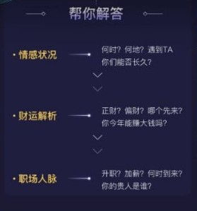 星座运势网站星座:星座运势网站,你的每日星盘指南与未来预测工具 星座运势网站星座:星座运势网站,你的每日星盘指南与未来预测工具