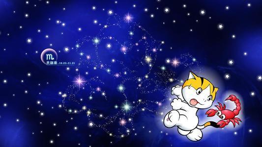 天蝎座人的性格特点和弱点：天蝎座，神秘与矛盾并存的天生王者