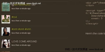 免费下载网站源代码：免费下载网站源代码，开发者必备的资源宝库