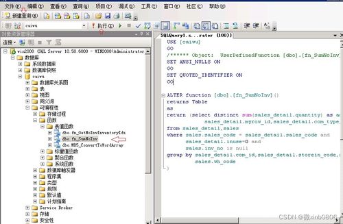数据库表设计工具:数据库表设计工具,从新手到专家的全面指南 数据库表设计工具:数据库表设计工具,从新手到专家的全面指南